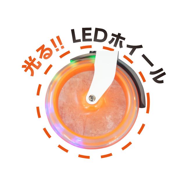 池商 MK-L205 LEDキックボード re-502 | 池商 | 02