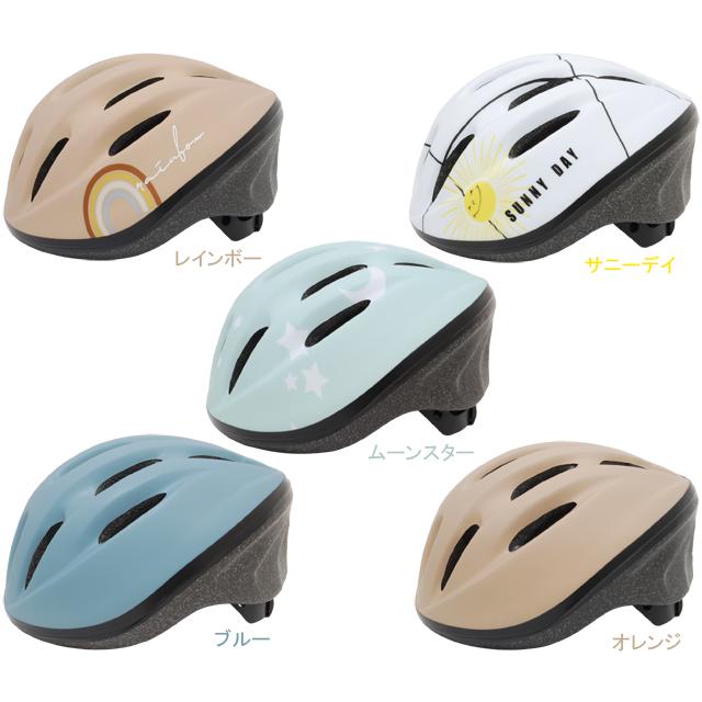 MV-10-M ラリゴキッズヘルメット re-502 | 