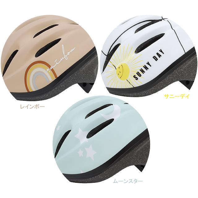 MV-10-M ラリゴキッズヘルメット re-502 |  | 01