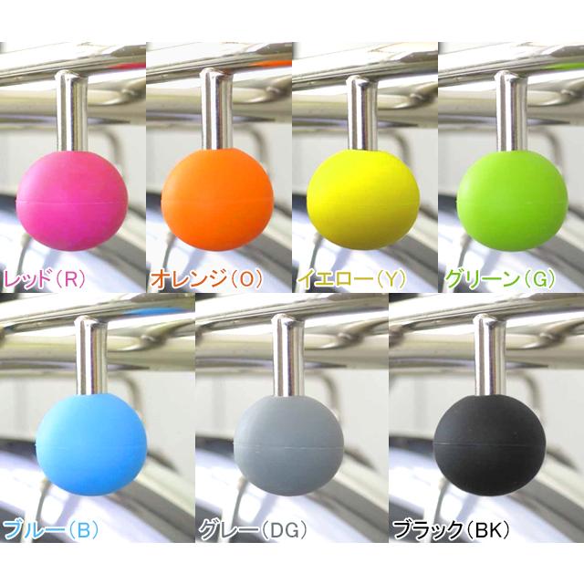 昭和インダストリーズ POKO-1 ポコ丸 re-502 | SHOWA INDUSTRIES