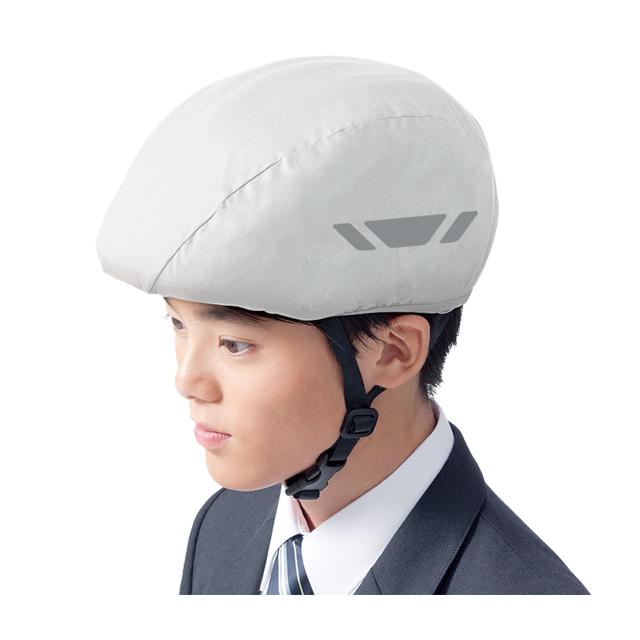 OGK KABUTO オージーケーカブト HELMET RAIN COVER POCKETABLE ヘルメットレインカバー ポケッタブル | OGK Kabuto