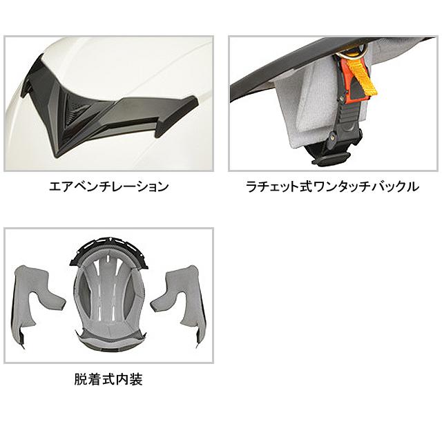 リード工業 SF-12 フルフェイスヘルメット | リード工業 | 01