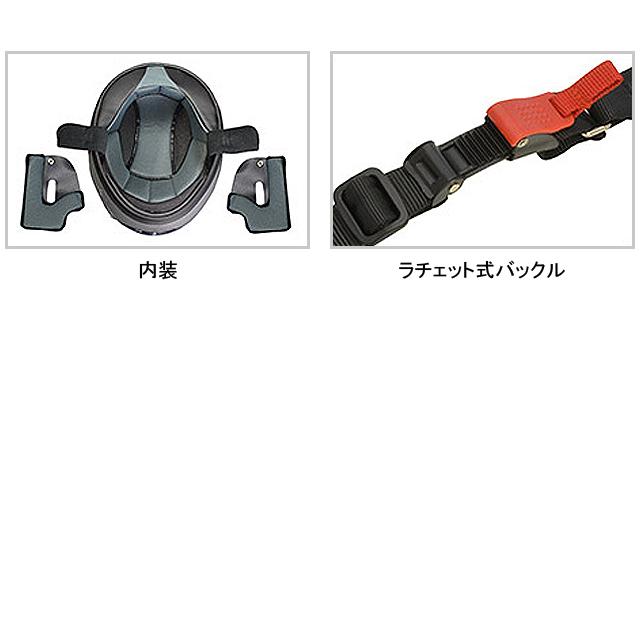 リード工業 MODELLO フルフェイスヘルメット フリー（57〜60cm未満） | リード工業 | 02
