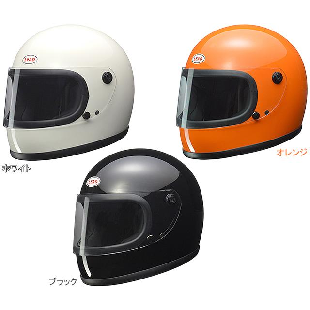 リード工業 RX-200R フルフェイスヘルメット フリー（57〜60cm未満） | リード工業