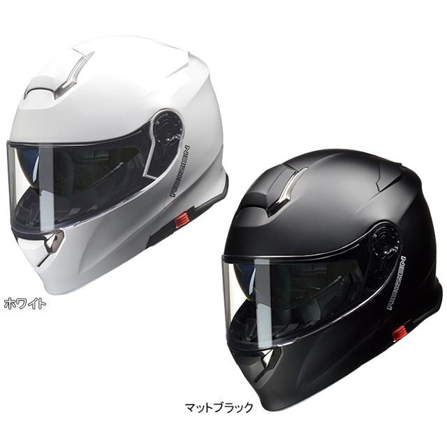 リード工業 REIZEN モジュラーヘルメット re-502 | リード工業
