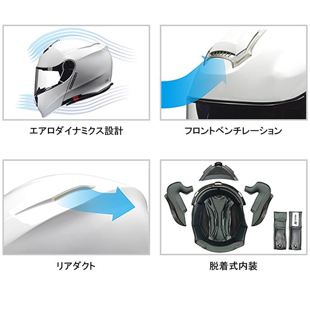 リード工業 REIZEN モジュラーヘルメット re-502 | リード工業 | 01