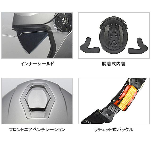 リード工業 FLX ジェットヘルメット | リード工業 | 01