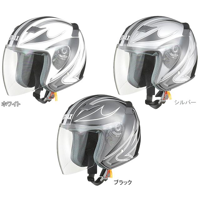 リード工業 SJ-9 ジェットヘルメット | リード工業