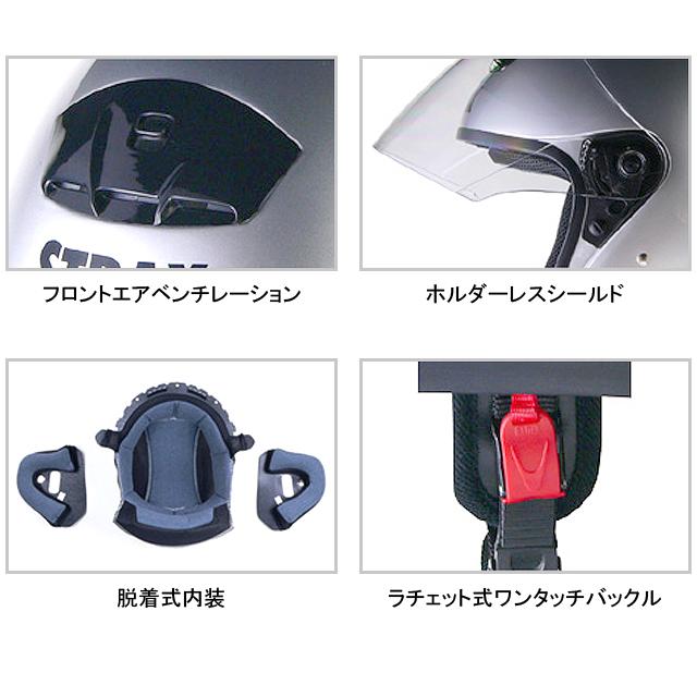 リード工業 SJ-4 ジェットヘルメット BIG（63〜64cm未満） | リード工業 | 01