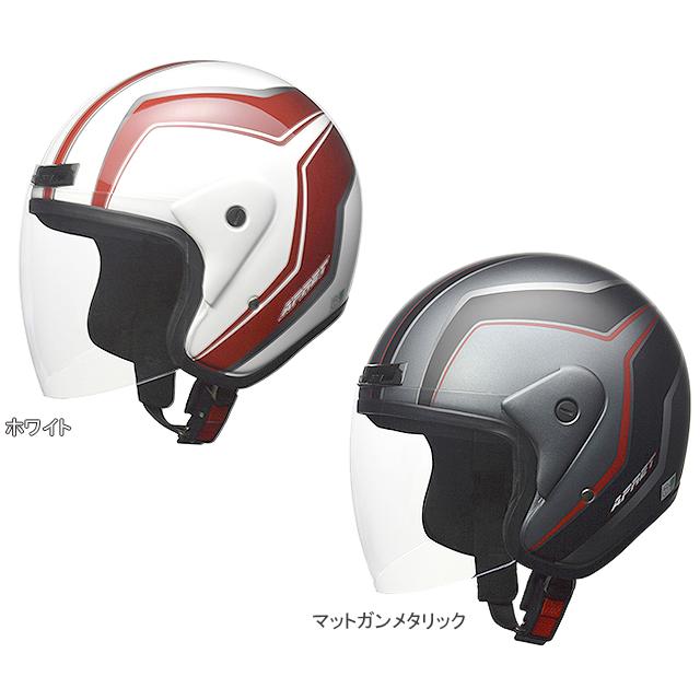 リード工業 APRET ジェットヘルメット フリー（57〜60cm未満） | リード工業