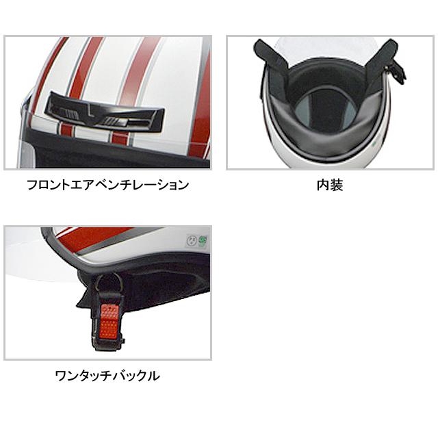 リード工業 APRET ジェットヘルメット フリー（57〜60cm未満） | リード工業 | 01