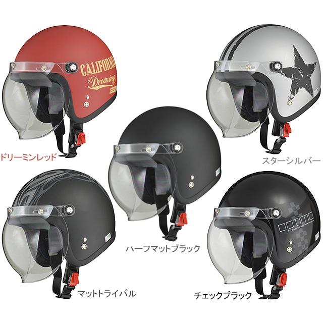 リード工業 MOUSSE ジェットヘルメット フリー（57〜60cm未満） | リード工業