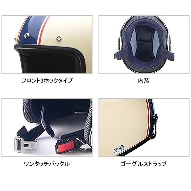 リード工業 GRENVER スモールジェットヘルメット フリー（57〜60cm未満） re-502 | リード工業 | 01