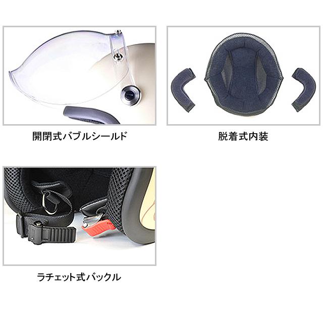 リード工業 QP-2 スモールロージェットヘルメット レディースフリー（55〜57cm未満） | リード工業 | 01