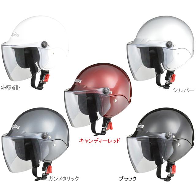 リード工業 AP-603 セミジェットヘルメット フリー（57〜60cm未満） | リード工業