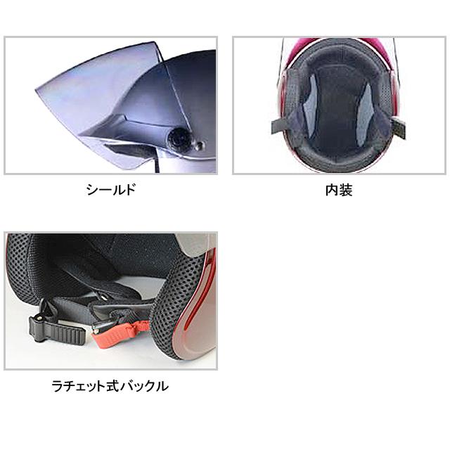 リード工業 AP-603 セミジェットヘルメット フリー（57〜60cm未満） | リード工業 | 01