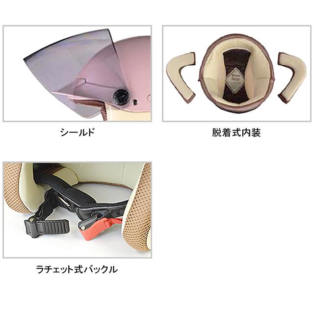 リード工業 QJ-3 セミジェットヘルメット フリー（57〜60cm未満） | リード工業 | 01