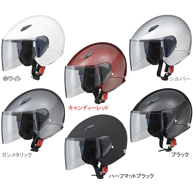 リード工業 RE-35 セミジェットヘルメット フリー（57〜60cm未満） re-502 | リード工業
