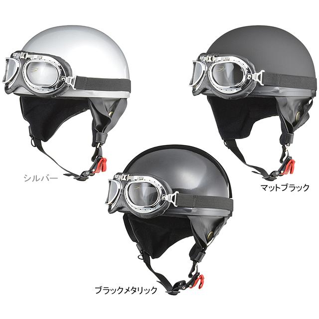 リード工業 CR-750 ビンテージハーフヘルメット フリー（57〜60cm未満） | リード工業