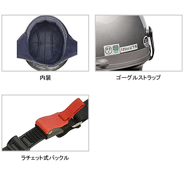 リード工業 CR-751 ビンテージハーフヘルメット LL（61〜62cm未満） re-502 | リード工業 | 02