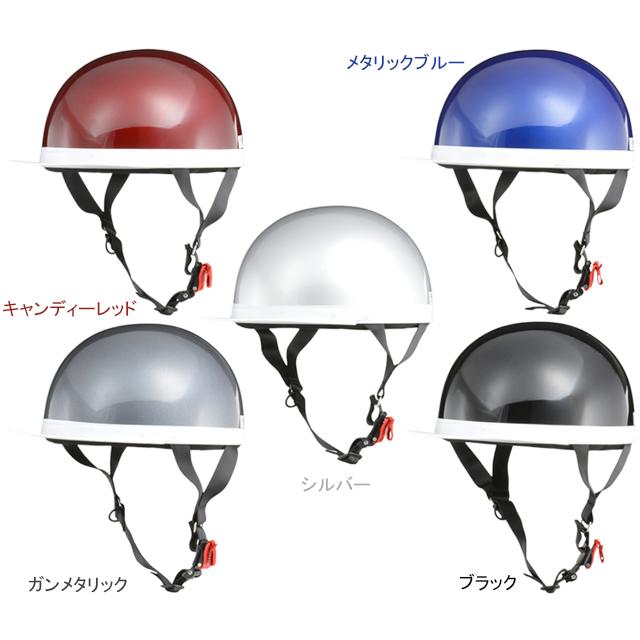 リード工業 CR-740 ハーフヘルメット フリー（57〜60cm未満） | リード工業