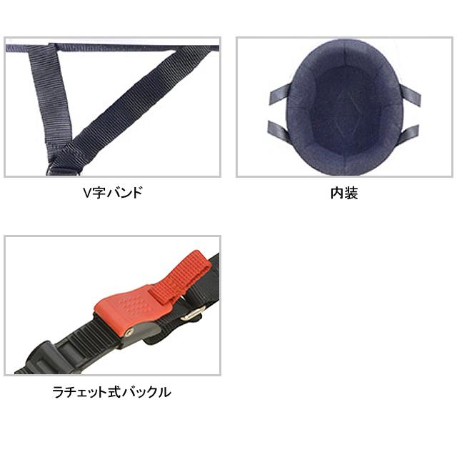 リード工業 CR-740 ハーフヘルメット フリー（57〜60cm未満） | リード工業 | 01