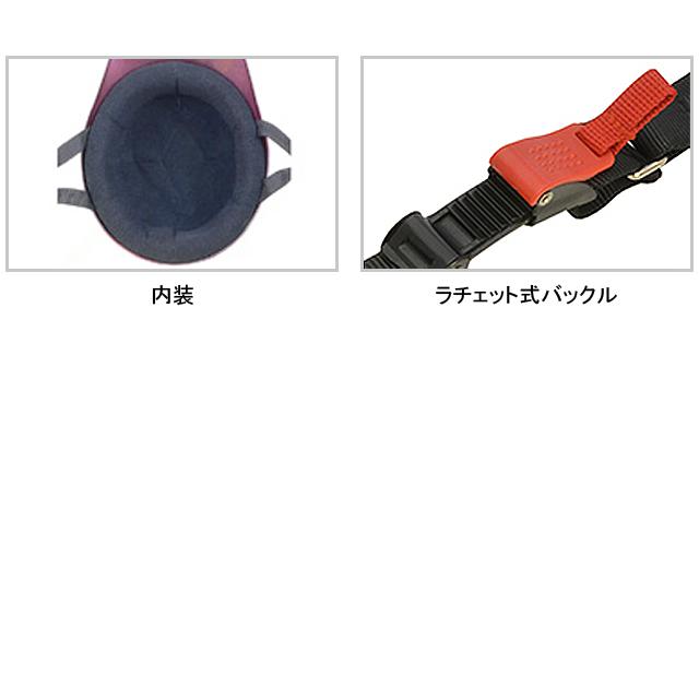 リード工業 CR-680 ハーフヘルメット フリー（57〜60cm未満） | リード工業 | 01