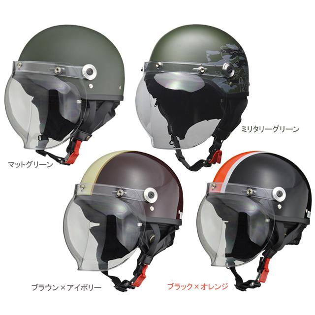 リード工業 CR-760 ハーフヘルメット フリー（57〜60cm未満） | リード工業 | 02