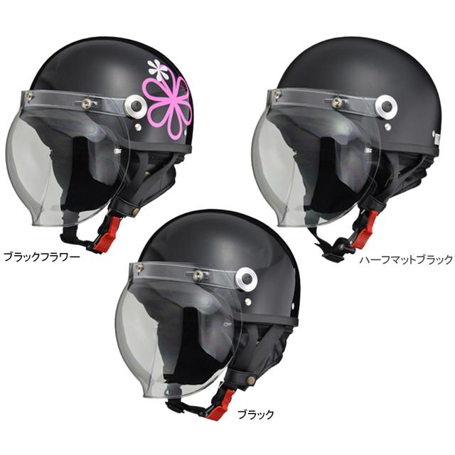 リード工業 CR-760 ハーフヘルメット フリー（57〜60cm未満） | リード工業 | 03