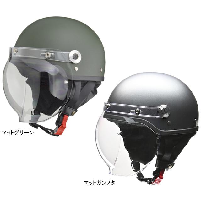 リード工業 CR-761 ハーフヘルメット LL（61〜62cm未満） | リード工業