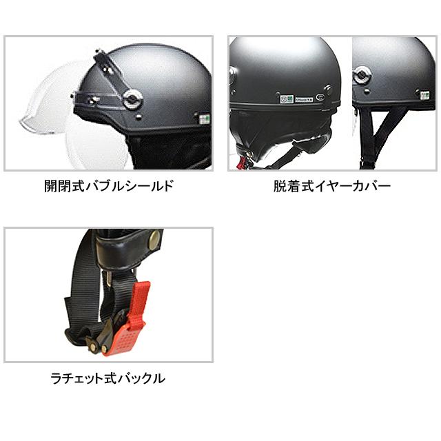 リード工業 CR-761 ハーフヘルメット LL（61〜62cm未満） | リード工業 | 01