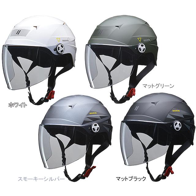 リード工業 ZORK 開閉シールド付きハーフヘルメット re-502 | リード工業