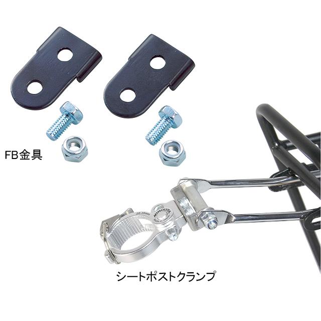 MINOURA ミノウラ MT-800N リアキャリア re-502 | ミノウラ（自転車） | 01