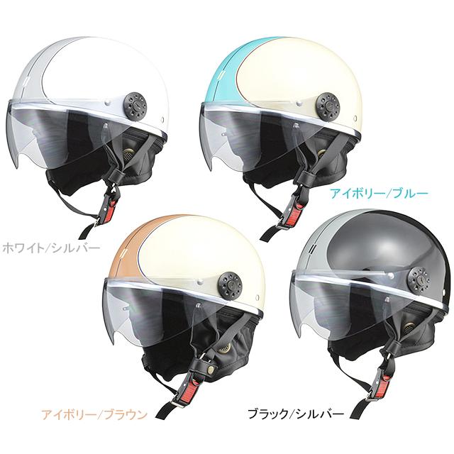 リード工業 O-ONE ハーフヘルメット re-502 | リード工業