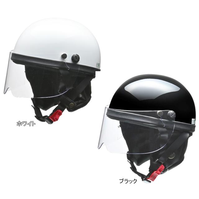 リード工業 HS-2 ハーフヘルメット | リード工業