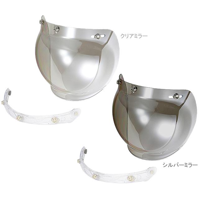 リード工業 PZ-010A バブル＆フリップアップベースセット re-502 | リード工業