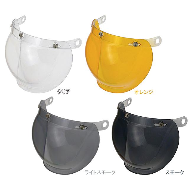 交換用ヘルメットシールド リード工業 BC-9S オプションシールド | リード工業