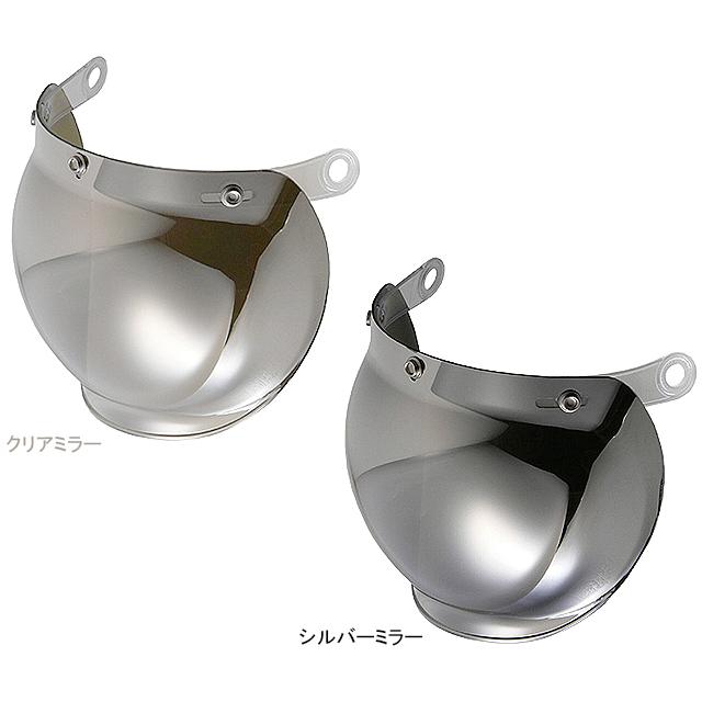 リード工業 BC-9T オプションシールド | リード工業