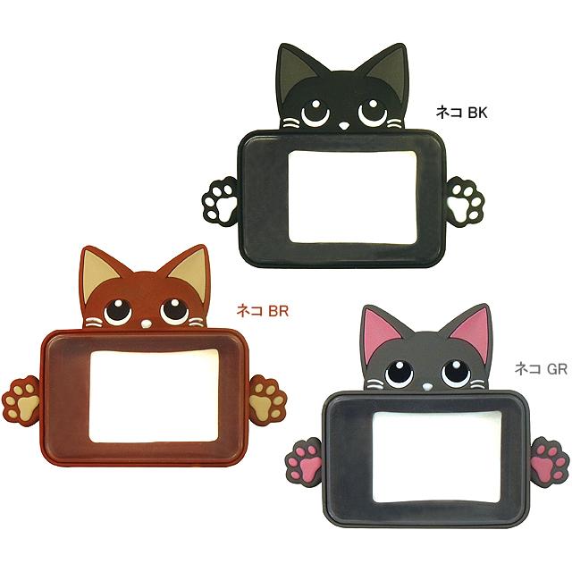 ラキア 2138xx 電動アシスト自転車用スイッチガード アニマル |  | 01