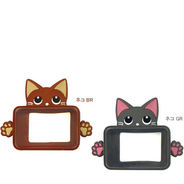 ラキア 2138xx 電動アシスト自転車用スイッチガード アニマル |  | 01