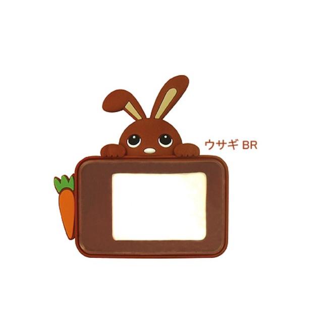 ラキア 2138xx 電動アシスト自転車用スイッチガード アニマル |  | 02