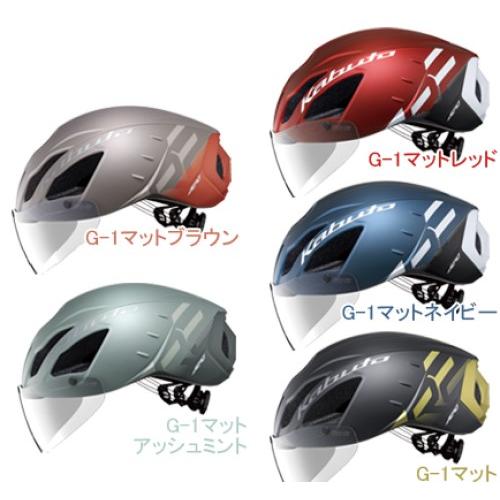 OGK KABUTO オージーケーカブト AERO-R2 エアロ・R2 | 