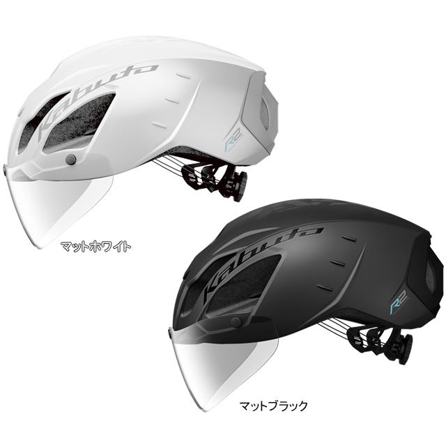OGK KABUTO AERO-R2 TR エアロ・R2 TR | OGK Kabuto