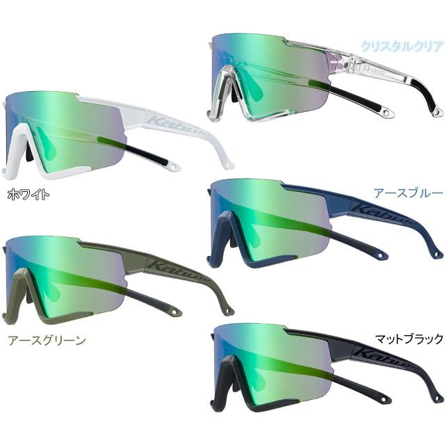 OGK KABUTO オージーケーカブト 122 | OGK Kabuto