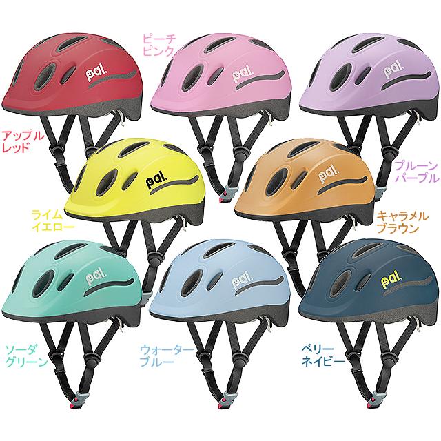 OGK KABUTO オージーケーカブト PAL_H パル（ヘッダー台紙仕様） re-502 | OGK Kabuto