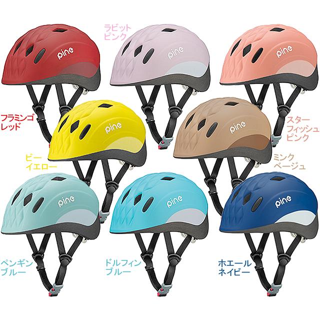 OGK KABUTO オージーケーカブト PINE_H パイン（ヘッダー台紙仕様） re-502 | OGK Kabuto