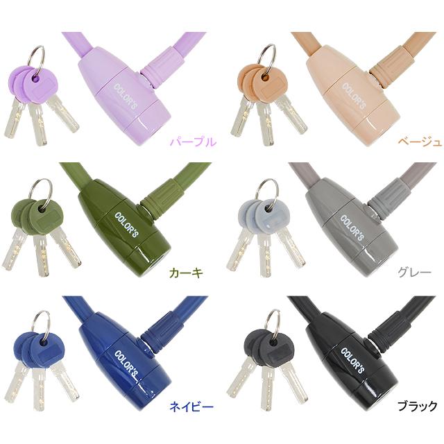 五輪工業 GORIN ゴリン G220W グロスカラーワイヤーロック re-502 |  | 01