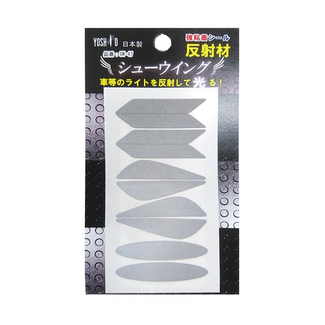 ヨシオ SW-47 シューウイング re-502 | 