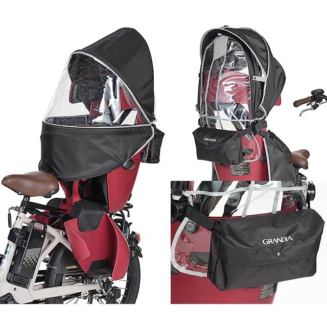 OGK技研 オージーケー RCR-010 グランディアルーフ リア用 re-502 | OGK技研 | 03