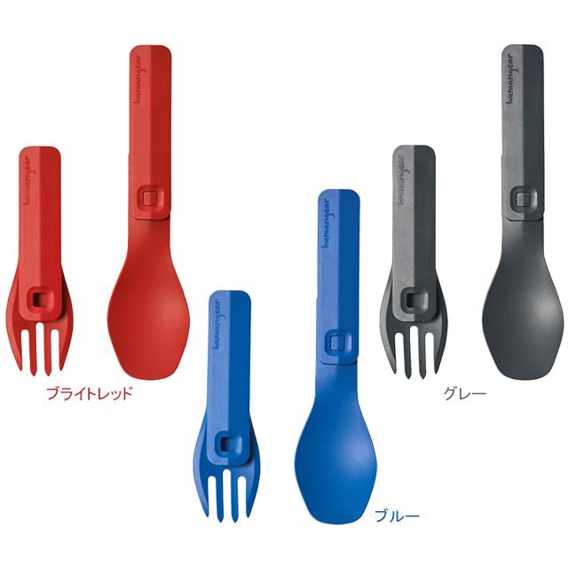 humangear ヒューマンギア 1899091 ゴーバイト CLICK re-502 | 